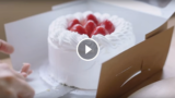 Come fare la torta di fragole e panna più gustosa del mondo